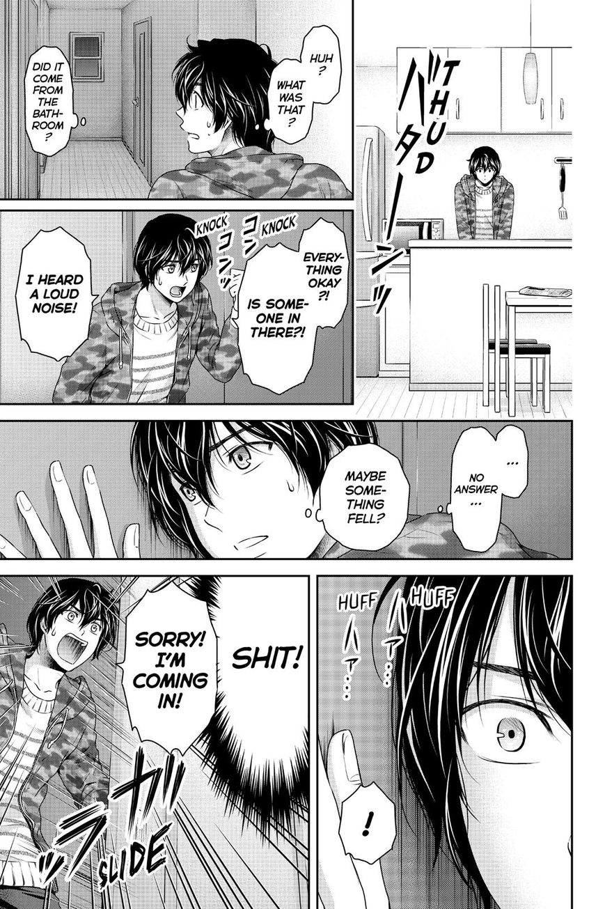 Domestic na Kanojo Chapter 129 - Page 17