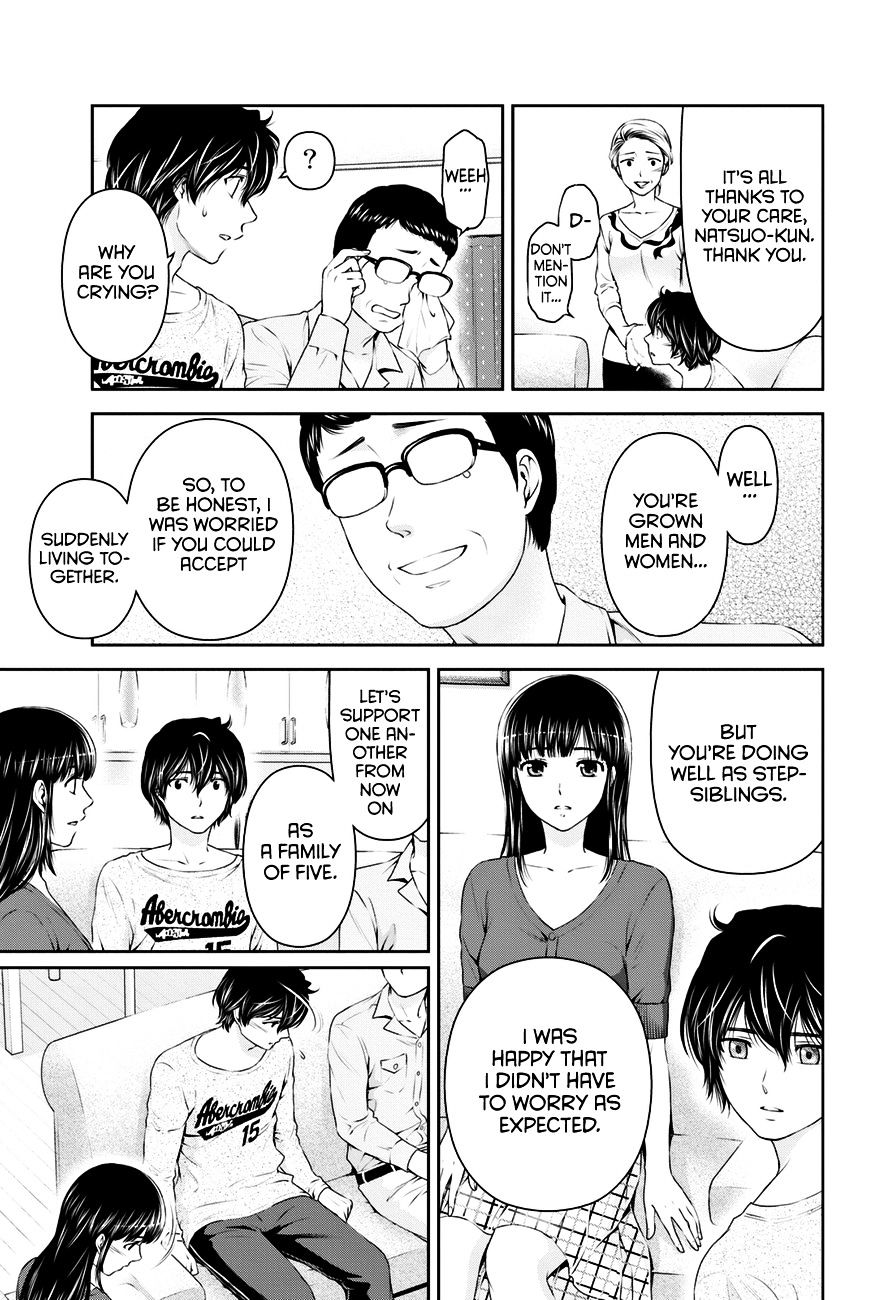 Domestic na Kanojo Chapter 13 - Page 10