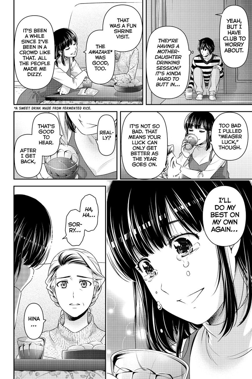 Domestic na Kanojo Chapter 131 - Page 16