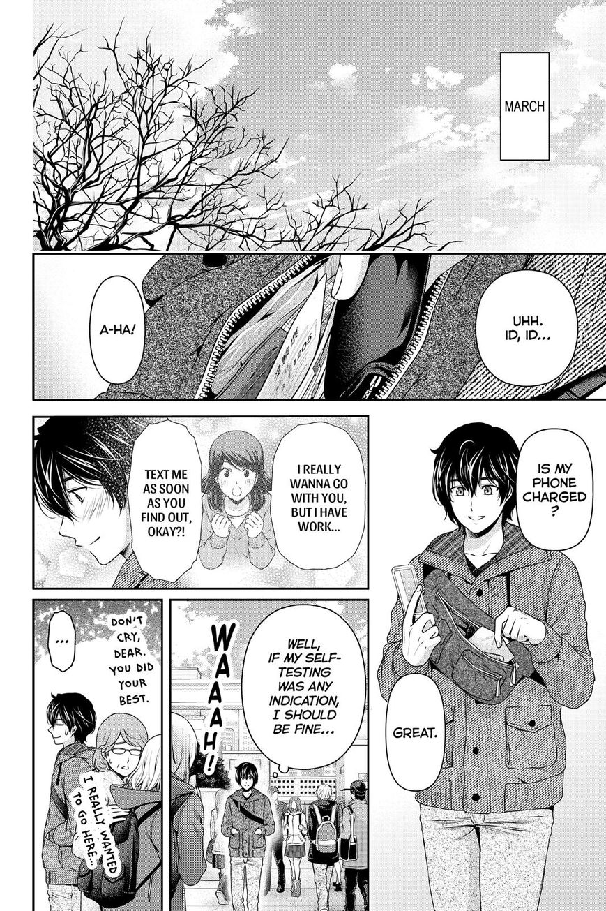 Domestic na Kanojo Chapter 135 - Page 7