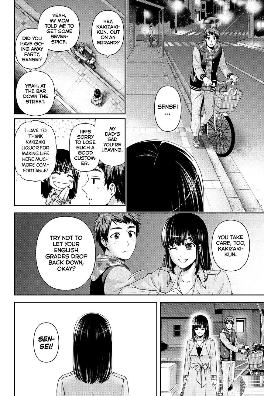 Domestic na Kanojo Chapter 137 - Page 12