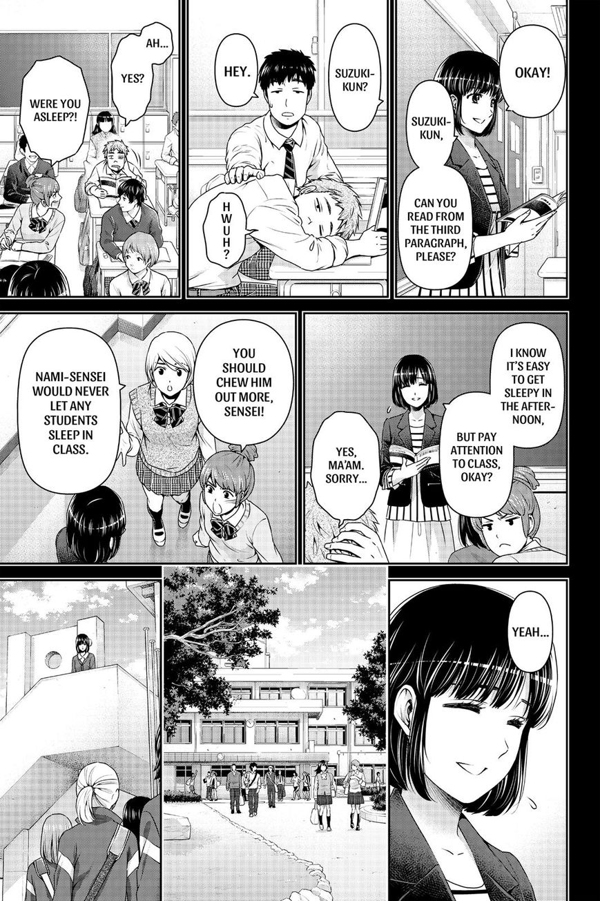 Domestic na Kanojo Chapter 137 - Page 15