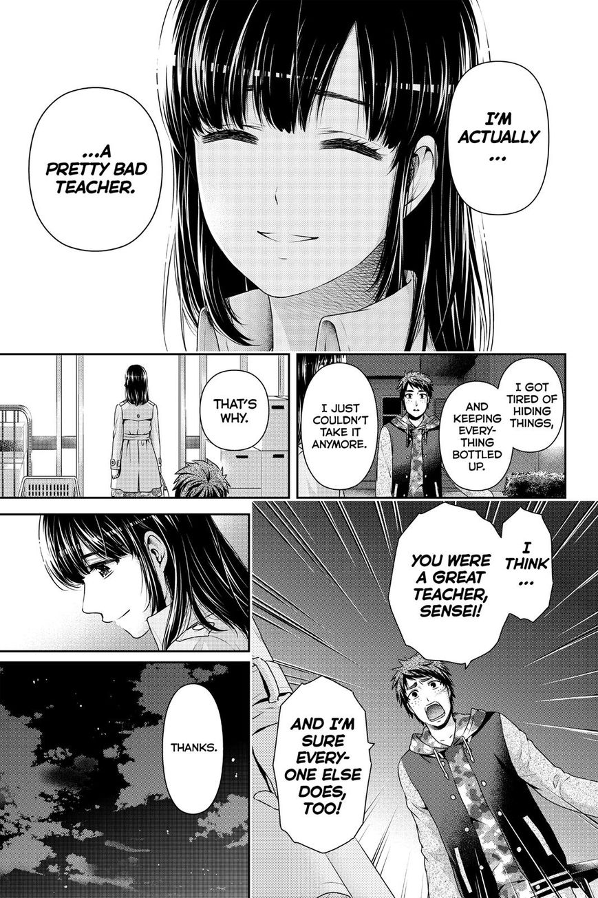 Domestic na Kanojo Chapter 137 - Page 17