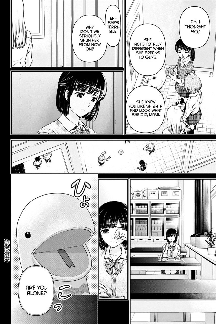 Domestic na Kanojo Chapter 14 - Page 10