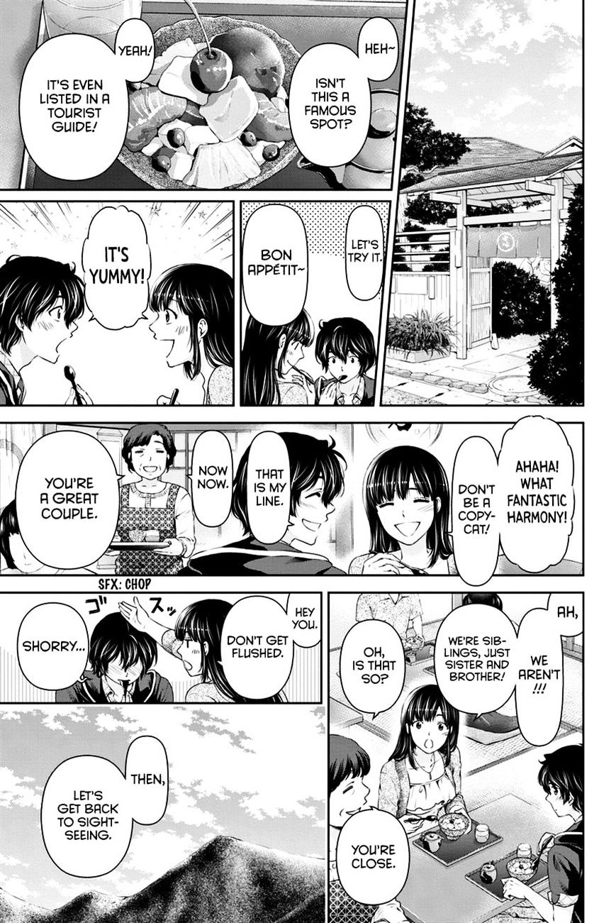 Domestic na Kanojo Chapter 14 - Page 3