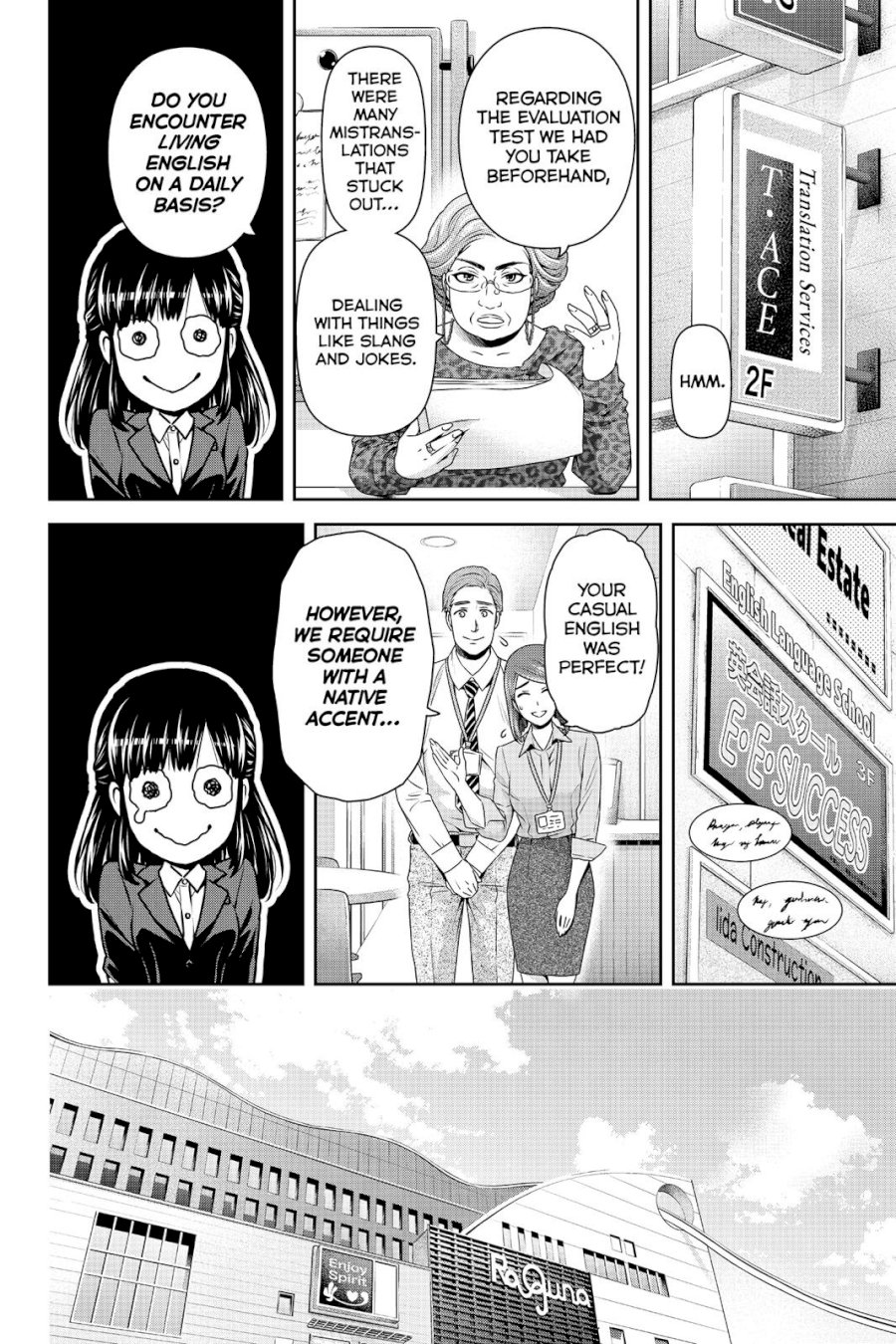 Domestic na Kanojo Chapter 140 - Page 8