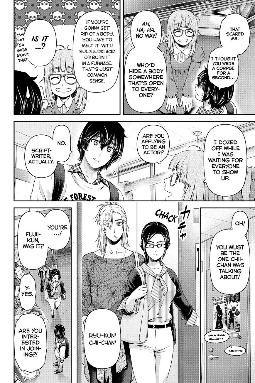 Domestic na Kanojo Chapter 141 - Page 16