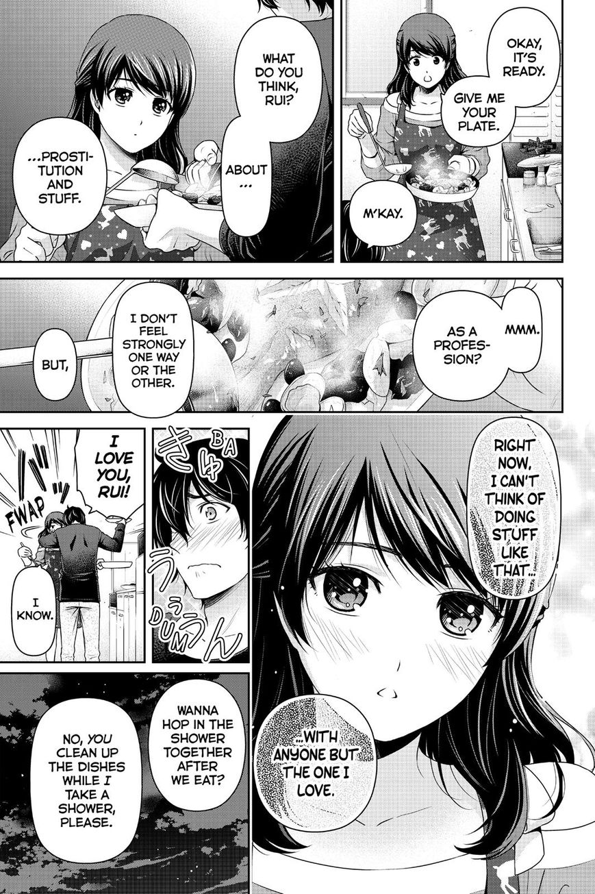 Domestic na Kanojo Chapter 144 - Page 13