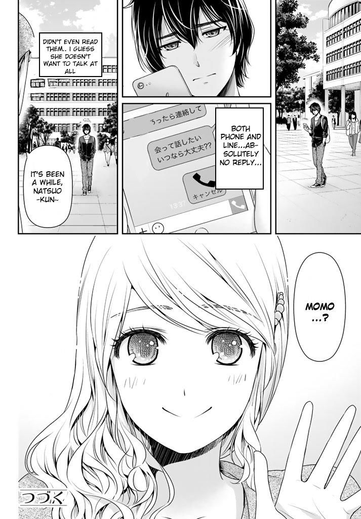 Domestic na Kanojo Chapter 145 - Page 17