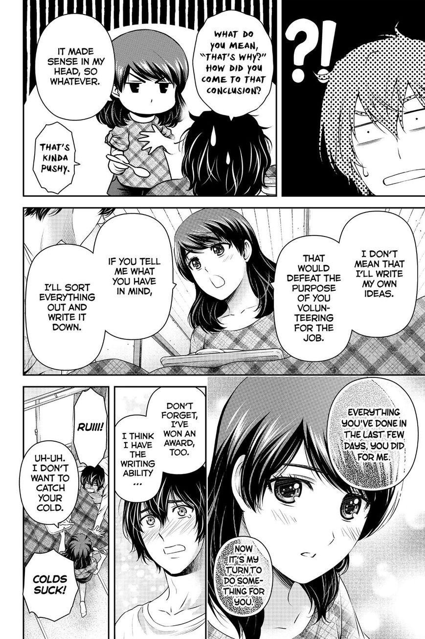 Domestic na Kanojo Chapter 147 - Page 10