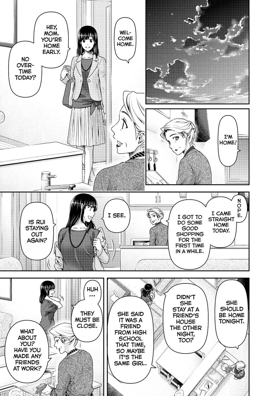 Domestic na Kanojo Chapter 147 - Page 15