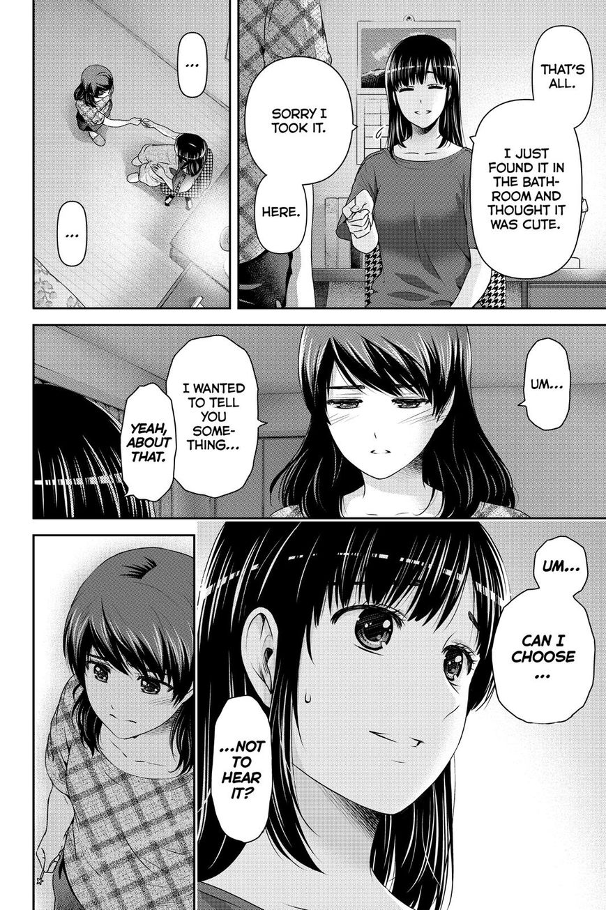 Domestic na Kanojo Chapter 148 - Page 2