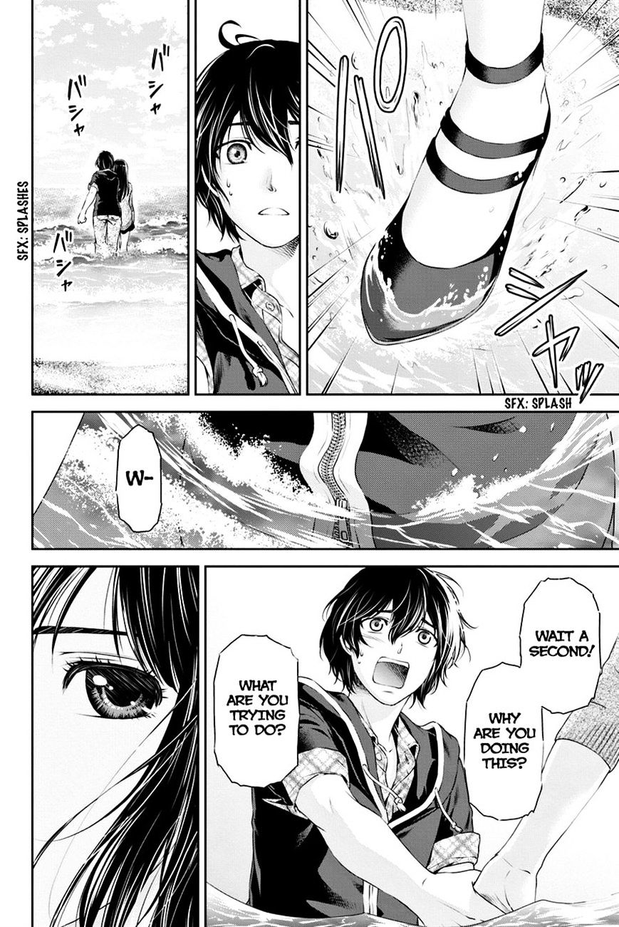 Domestic na Kanojo Chapter 15 - Page 2