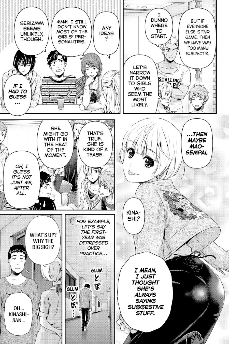 Domestic na Kanojo Chapter 152 - Page 8