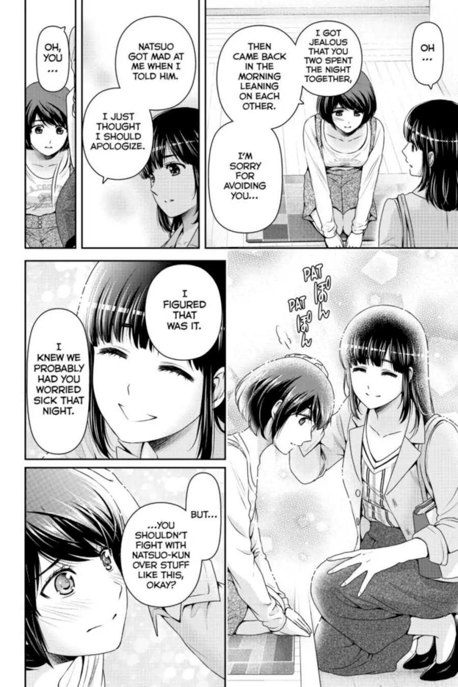 Domestic na Kanojo Chapter 156 - Page 4