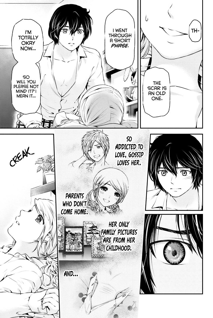 Domestic na Kanojo Chapter 16 - Page 12