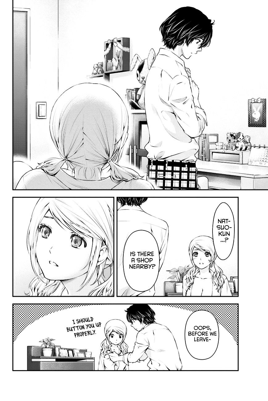 Domestic na Kanojo Chapter 16 - Page 13