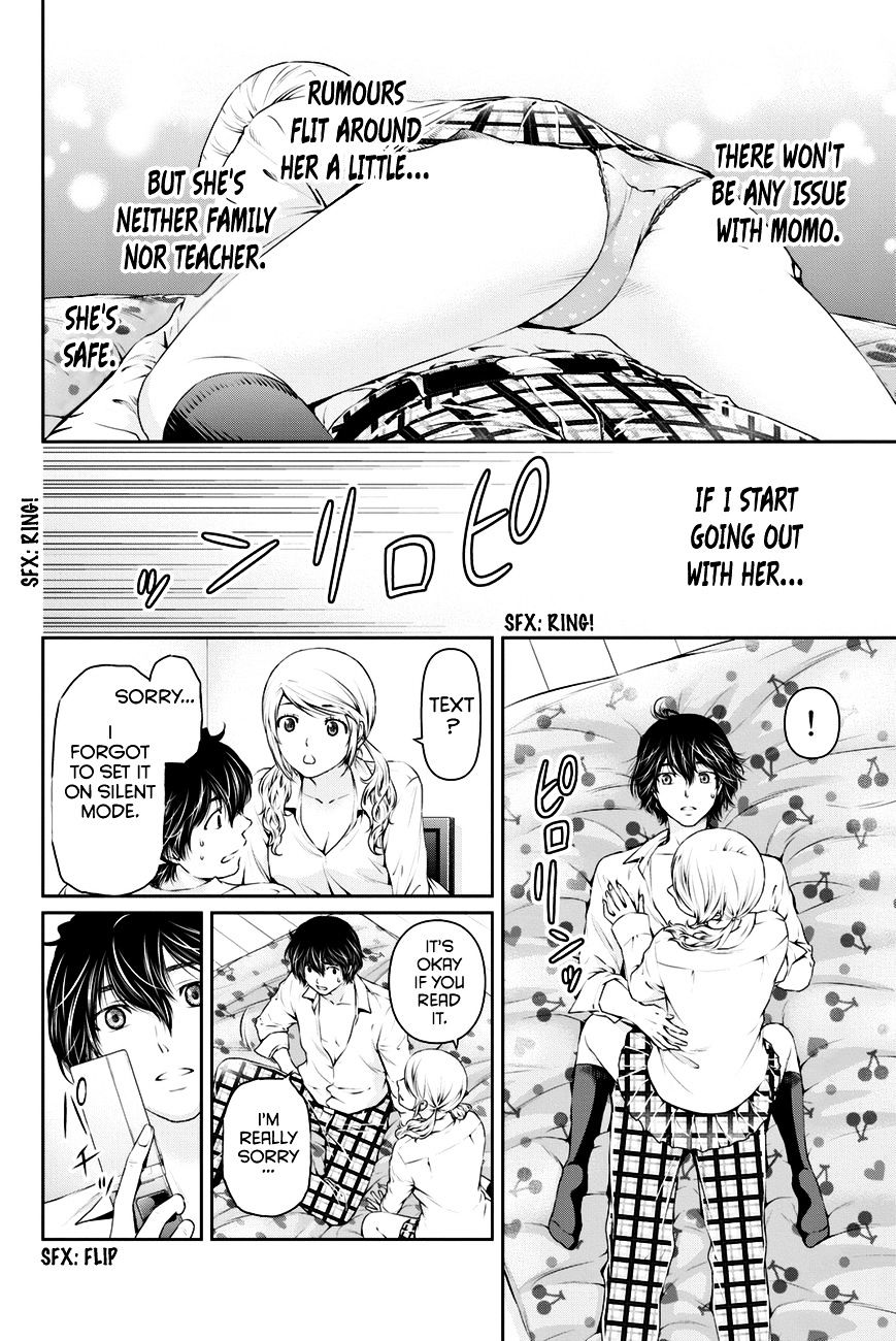 Domestic na Kanojo Chapter 16 - Page 7