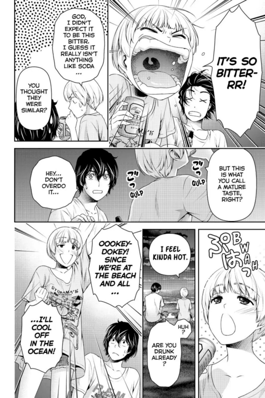 Domestic na Kanojo Chapter 160 - Page 11