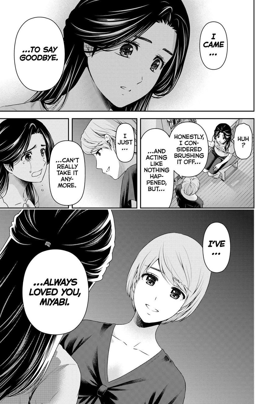 Domestic na Kanojo Chapter 165 - Page 15