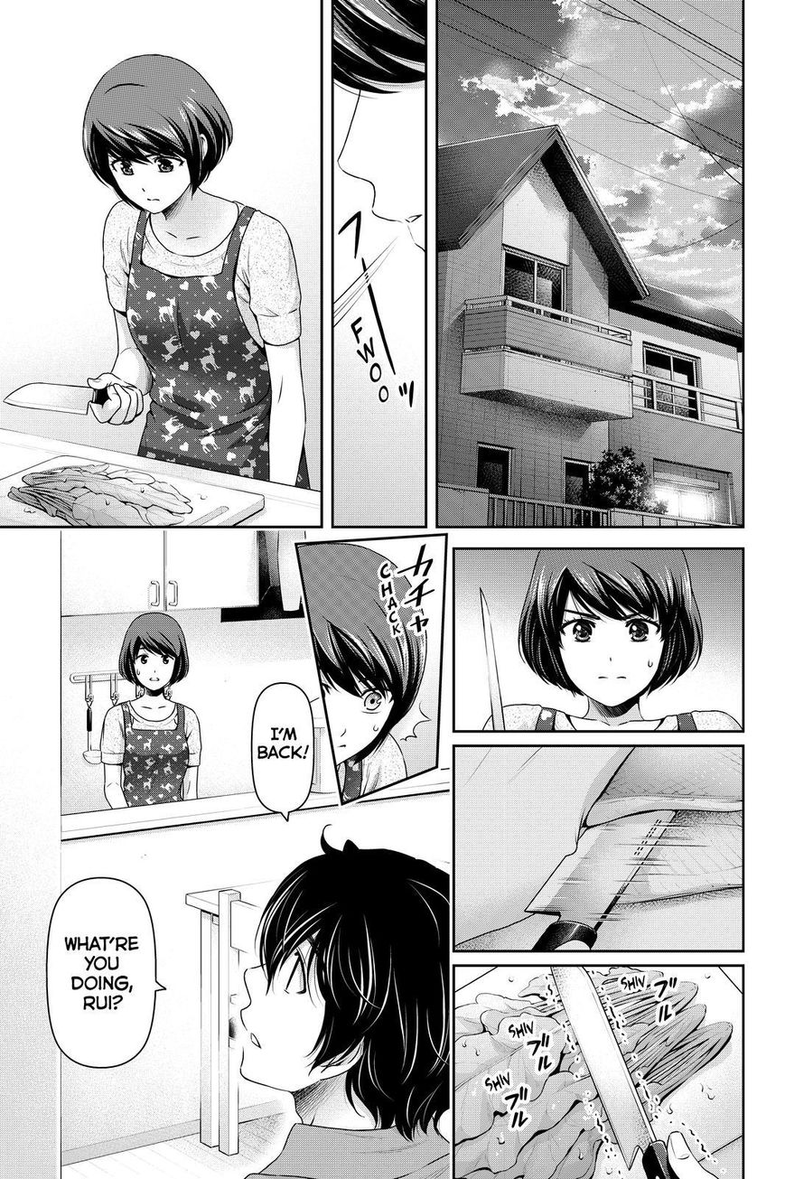 Domestic na Kanojo Chapter 165 - Page 9