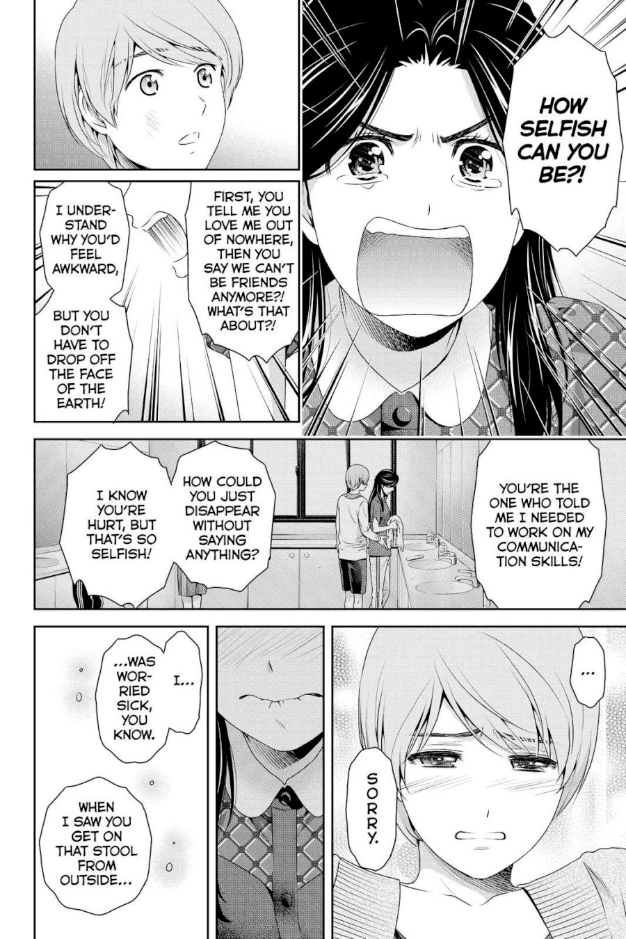 Domestic na Kanojo Chapter 167 - Page 10