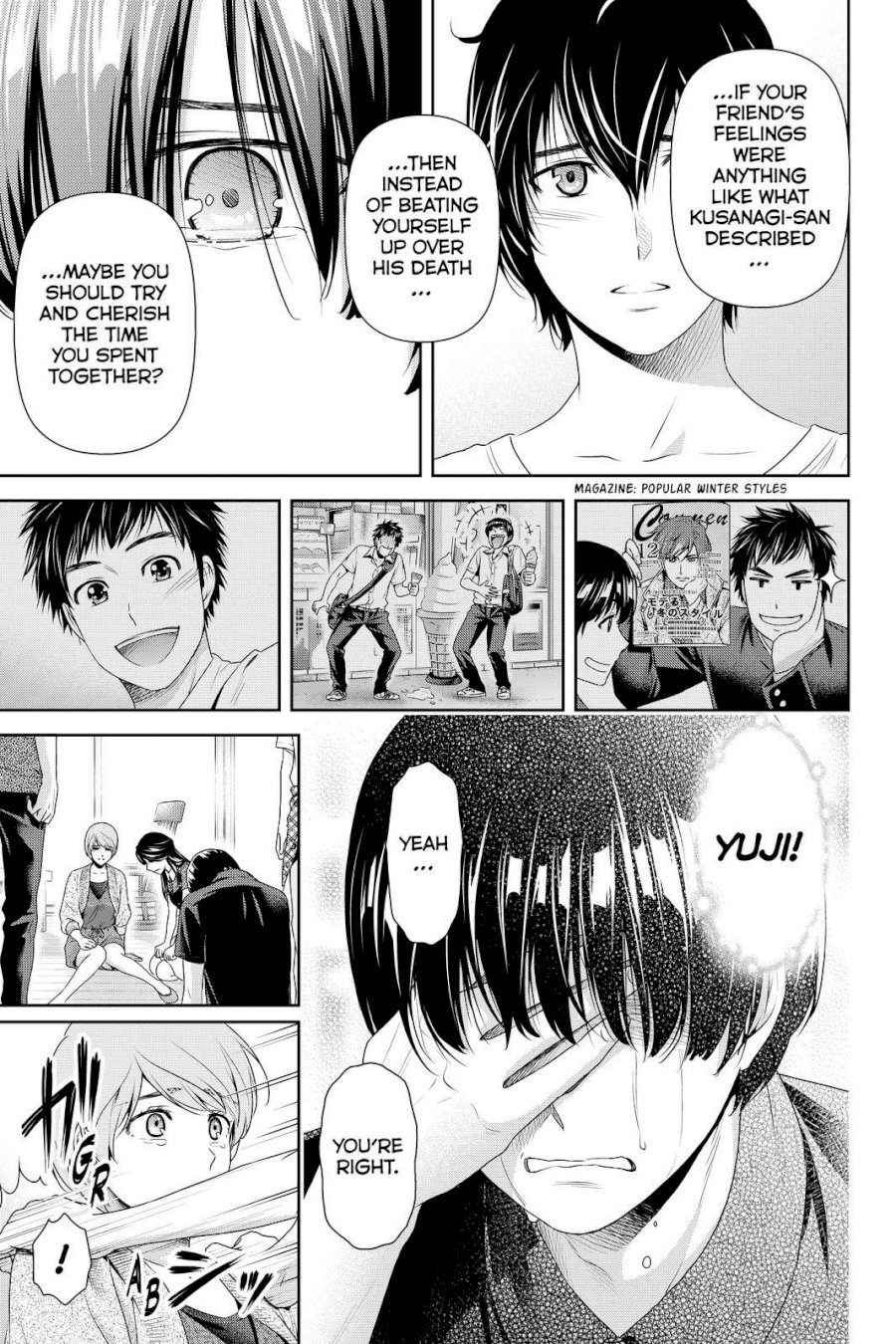 Domestic na Kanojo Chapter 167 - Page 17