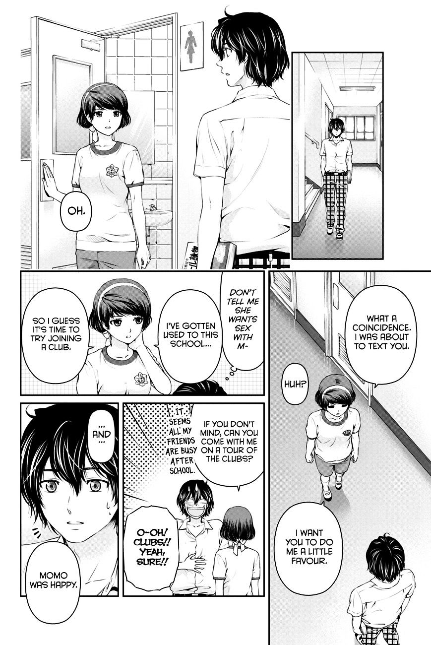 Domestic na Kanojo Chapter 17 - Page 11