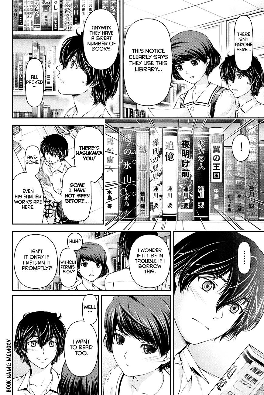 Domestic na Kanojo Chapter 17 - Page 17