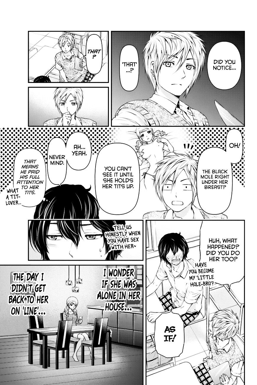 Domestic na Kanojo Chapter 17 - Page 4