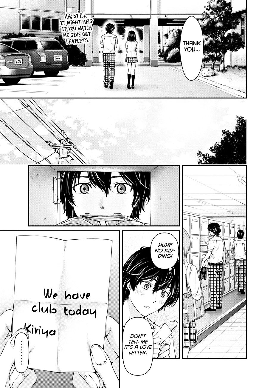 Domestic na Kanojo Chapter 18 - Page 16