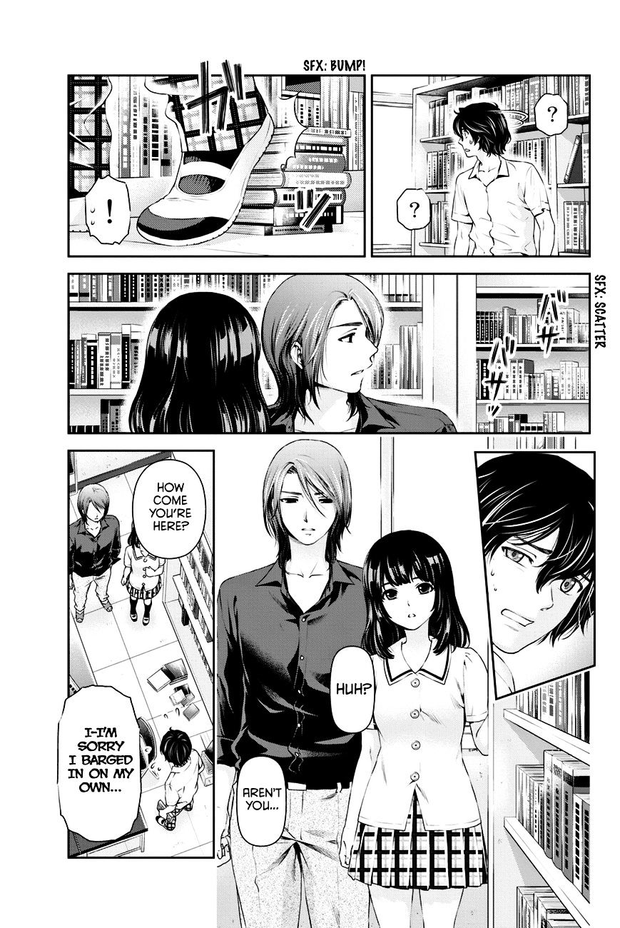 Domestic na Kanojo Chapter 18 - Page 4