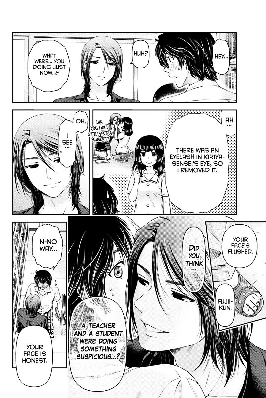 Domestic na Kanojo Chapter 18 - Page 5