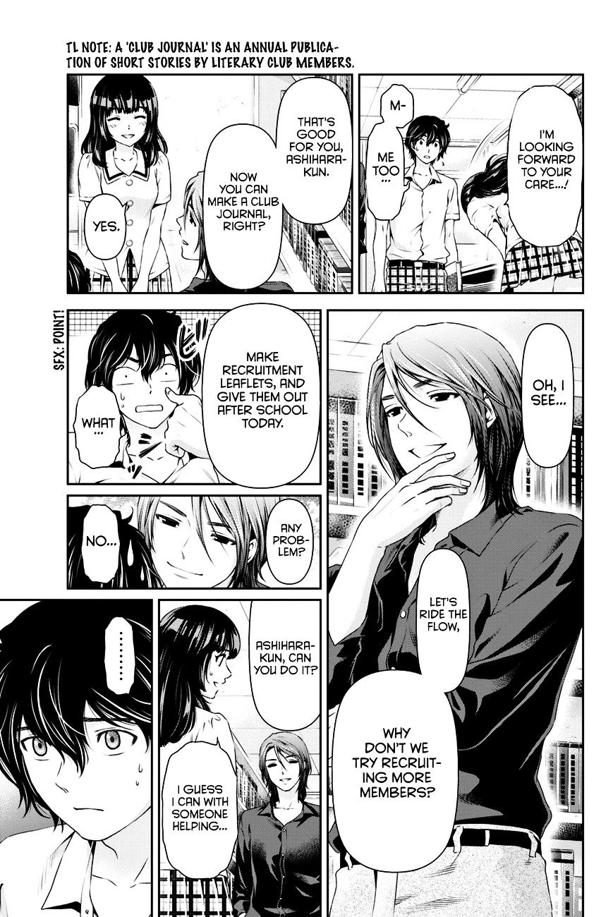 Domestic na Kanojo Chapter 18 - Page 8