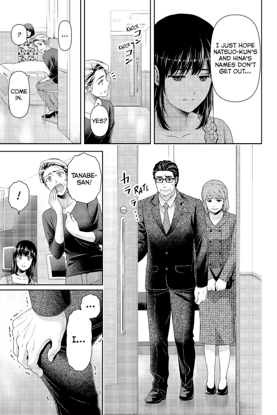 Domestic na Kanojo Chapter 187 - Page 7