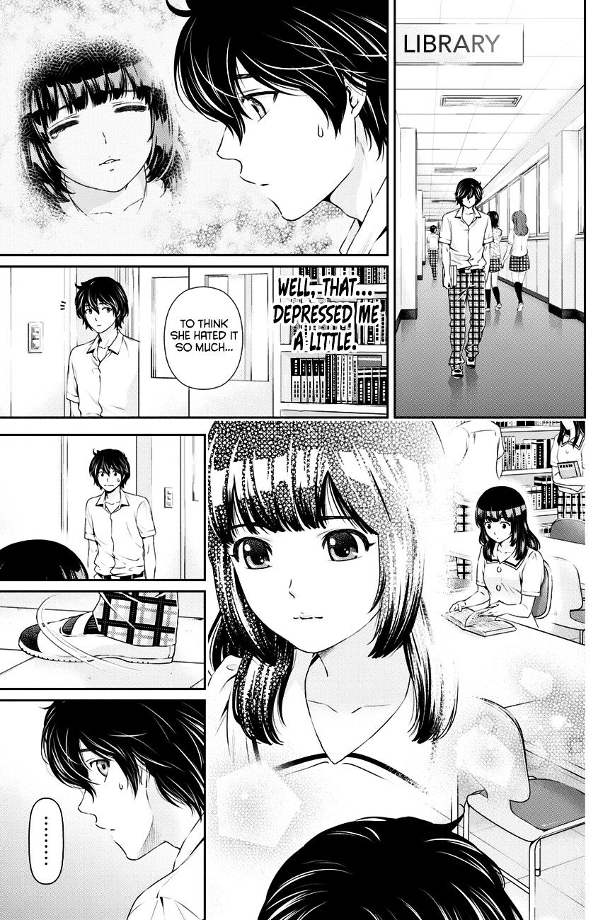 Domestic na Kanojo Chapter 19 - Page 12