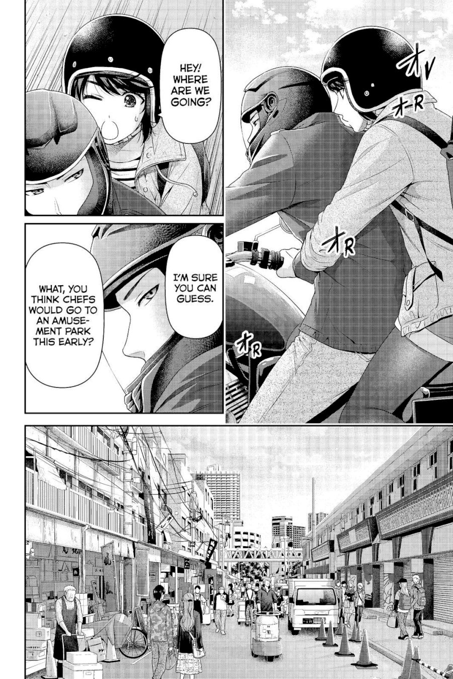 Domestic na Kanojo Chapter 191 - Page 4