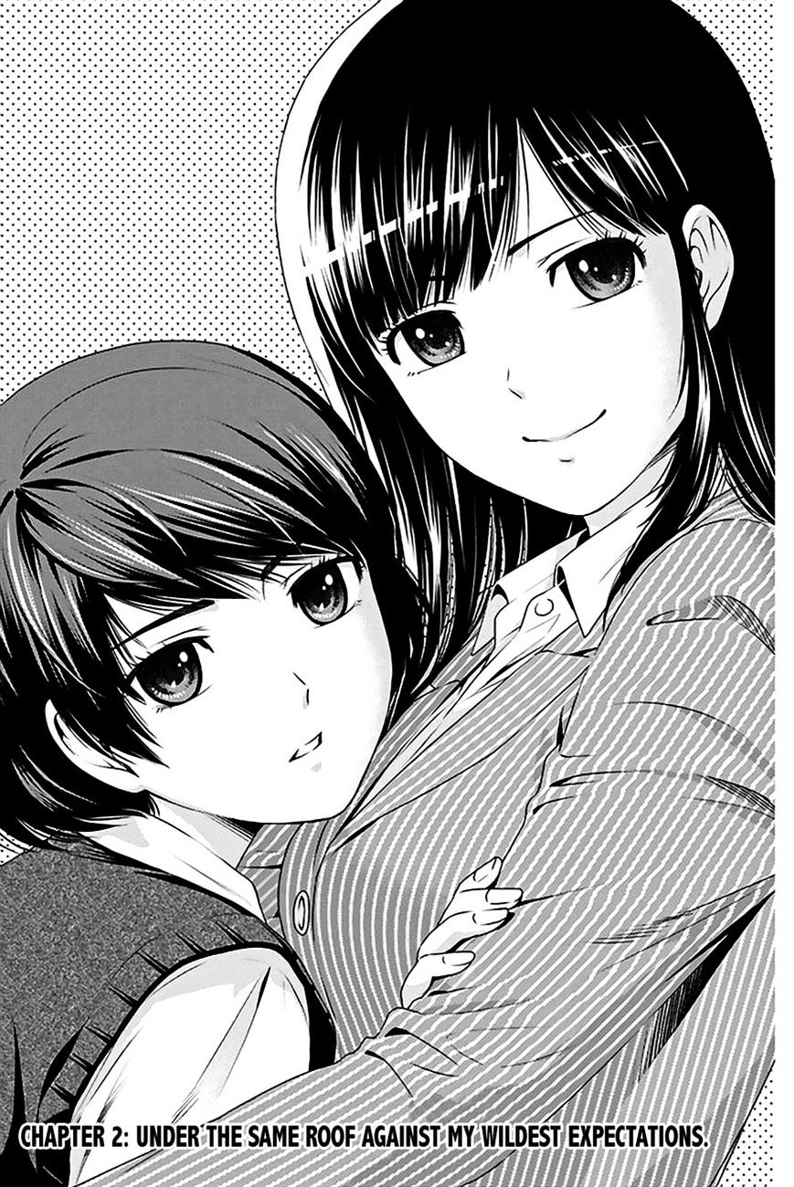 Domestic na Kanojo Chapter 2 - Page 1