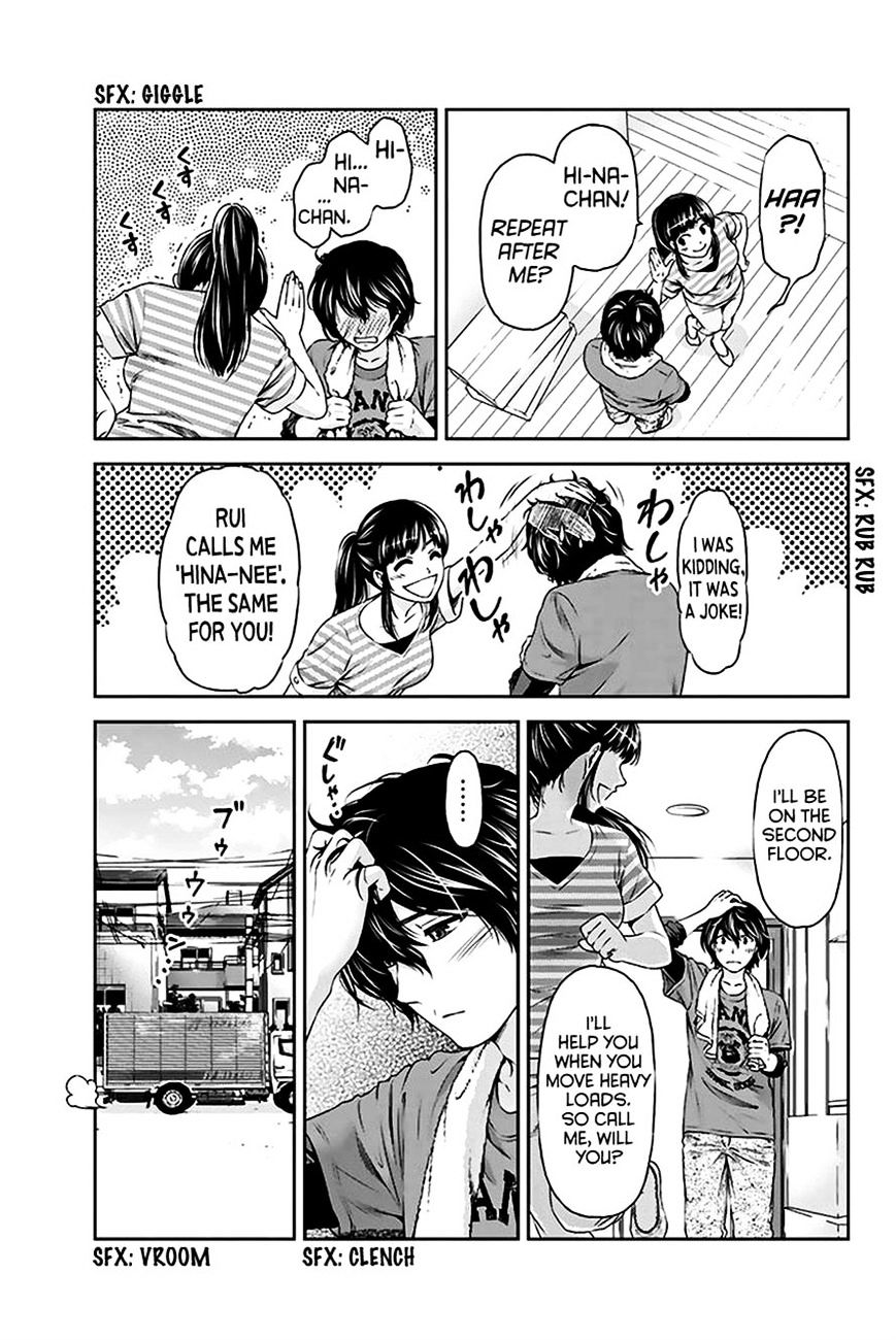 Domestic na Kanojo Chapter 2 - Page 24