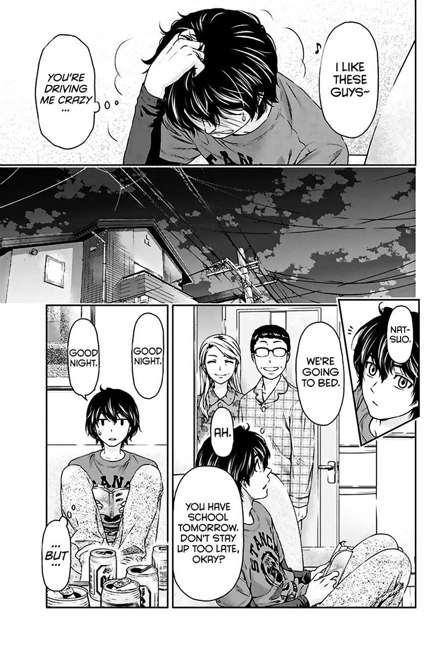 Domestic na Kanojo Chapter 2 - Page 32