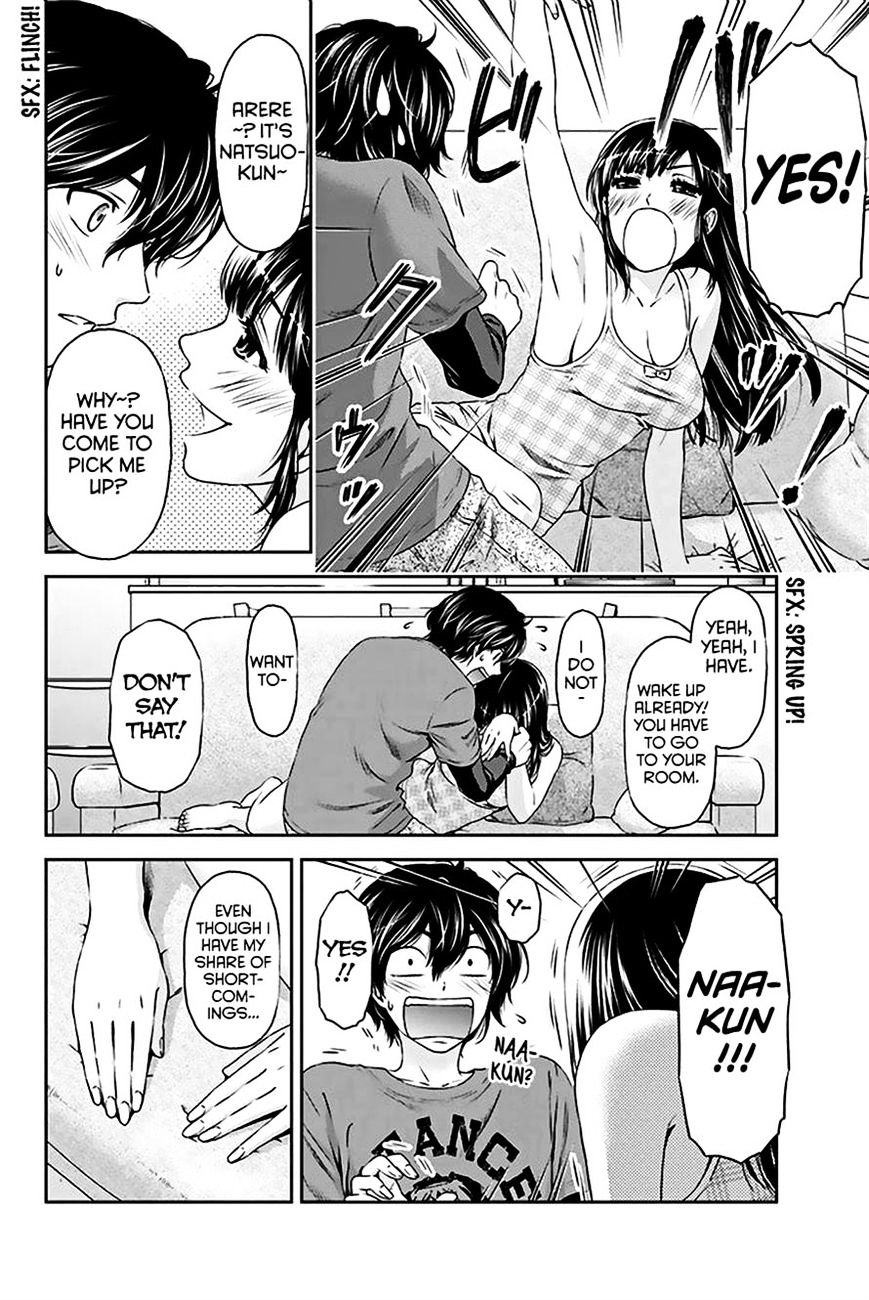 Domestic na Kanojo Chapter 2 - Page 35