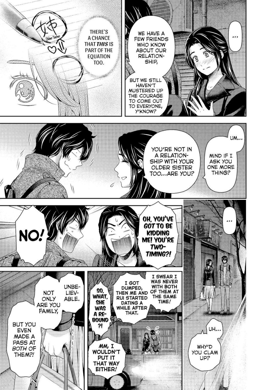 Domestic na Kanojo Chapter 200 - Page 6