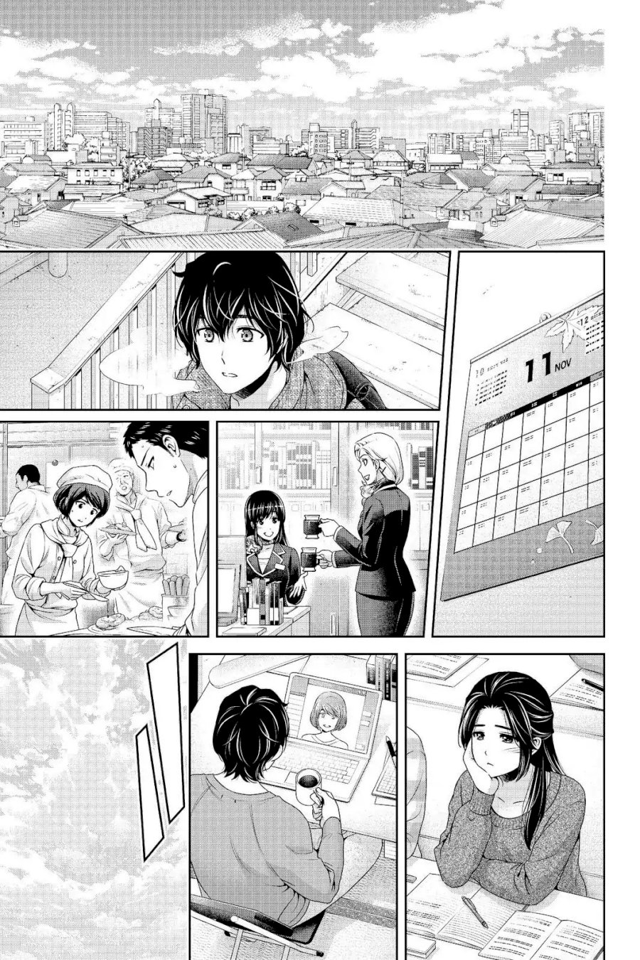 Domestic na Kanojo Chapter 202 - Page 15