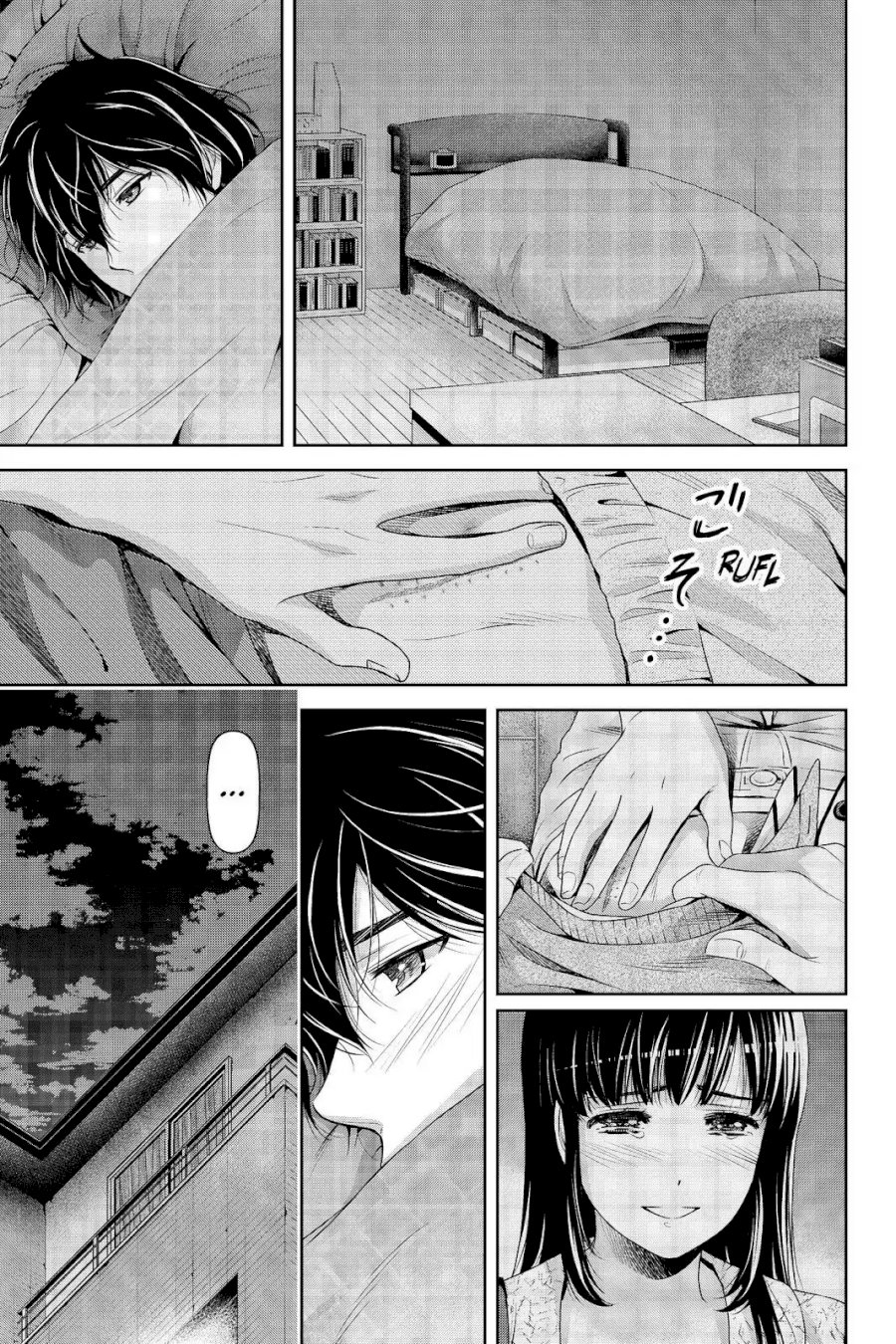 Domestic na Kanojo Chapter 202 - Page 9