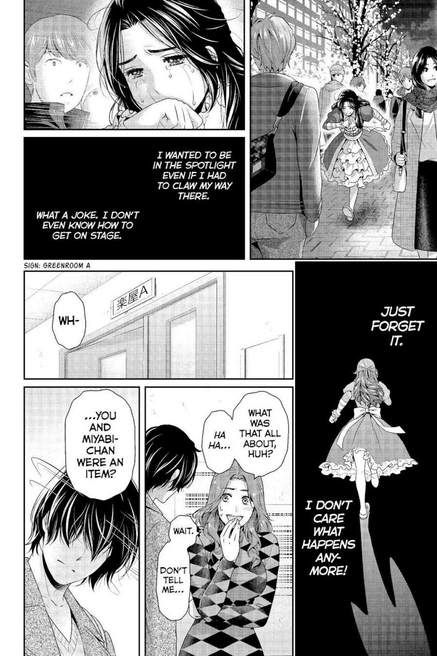 Domestic na Kanojo Chapter 207 - Page 4