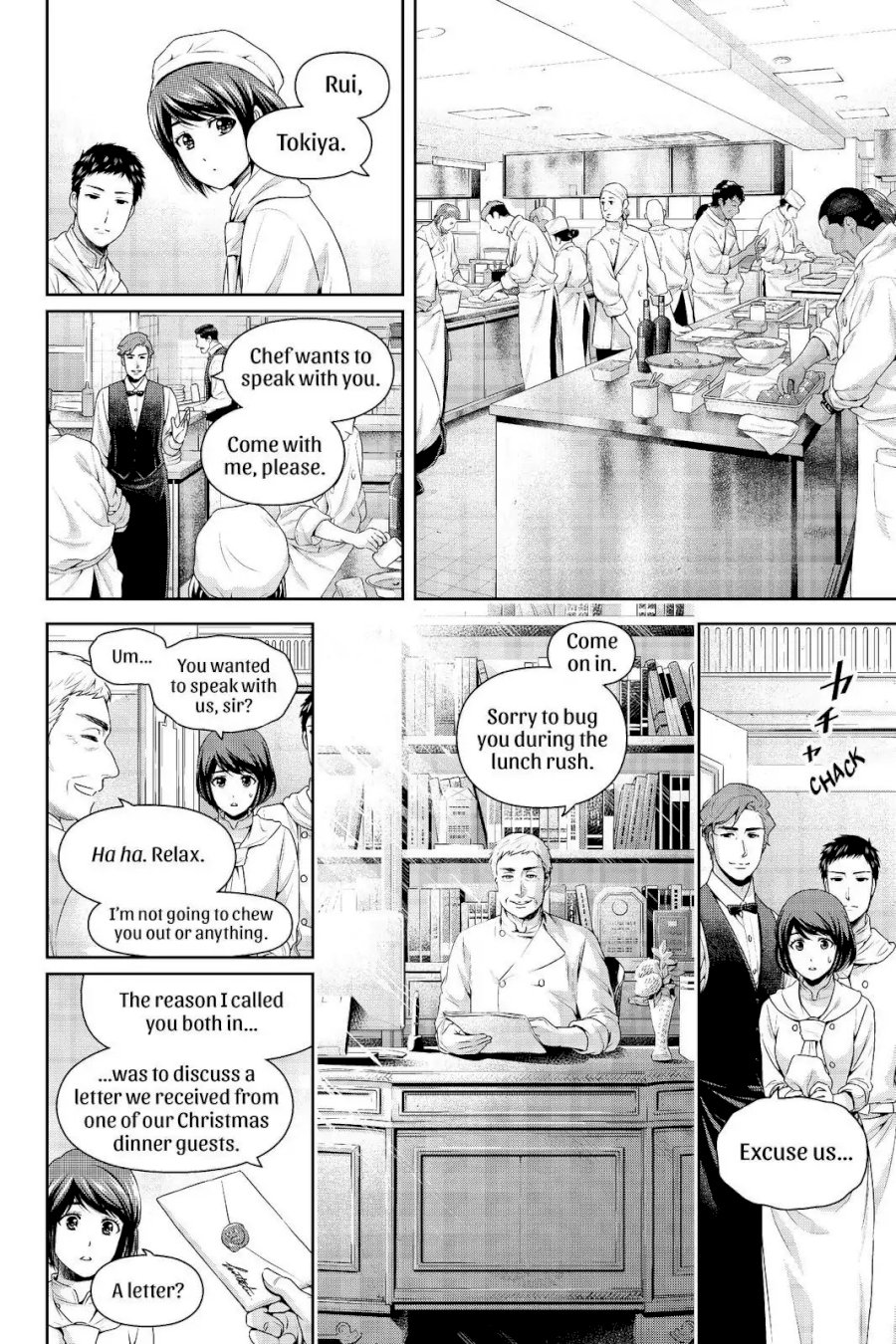 Domestic na Kanojo Chapter 207 - Page 8