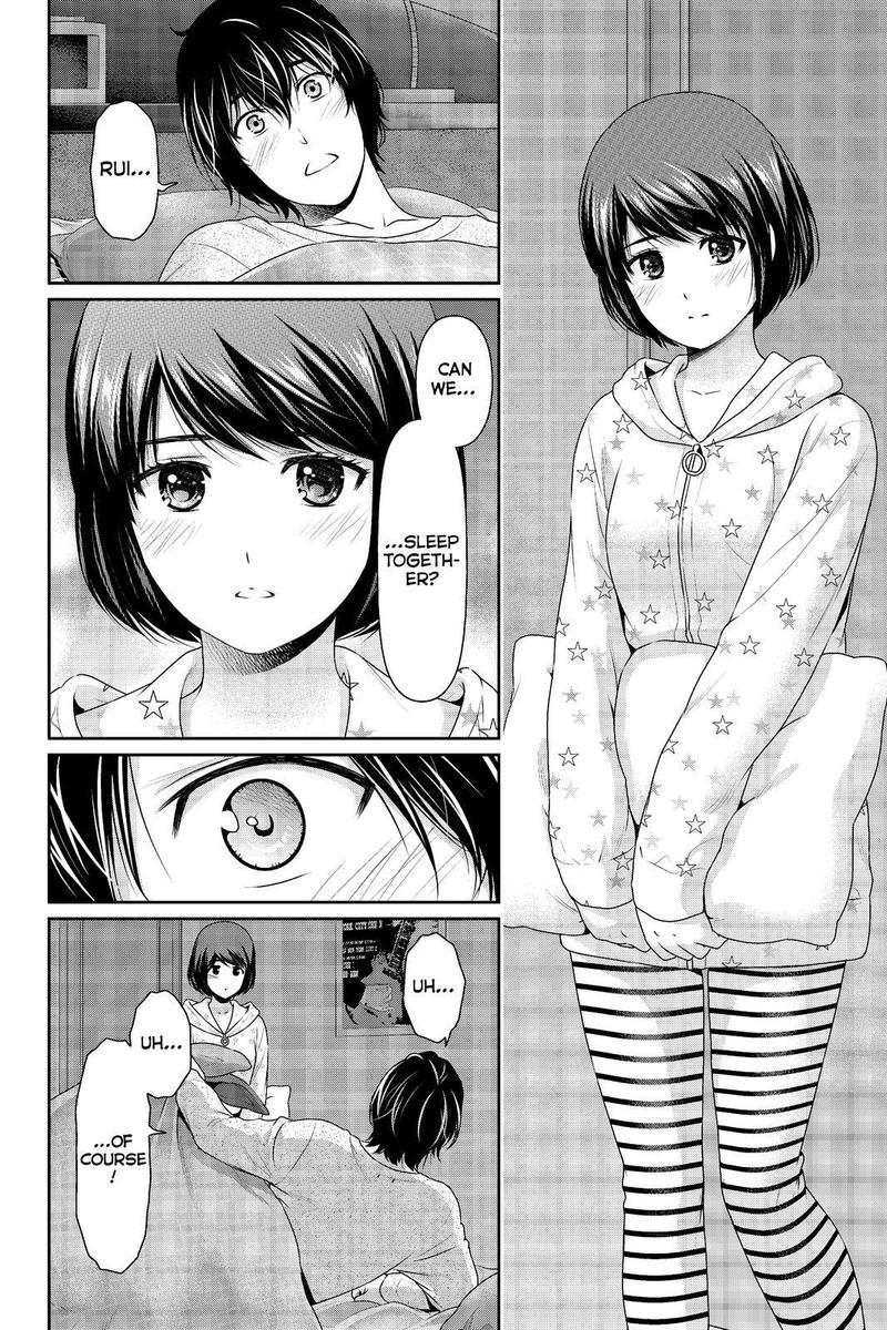 Domestic na Kanojo Chapter 215 - Page 10