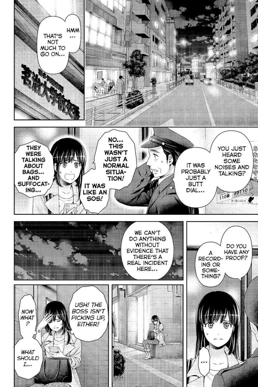 Domestic na Kanojo Chapter 225 - Page 7