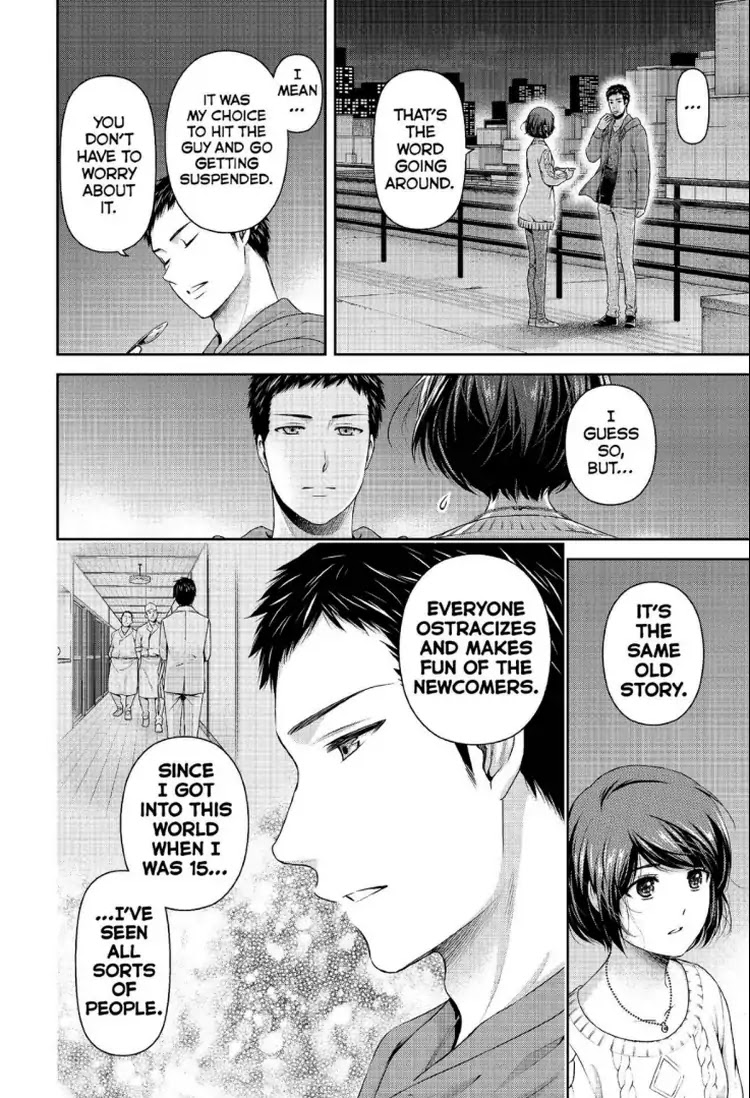 Domestic na Kanojo Chapter 229 - Page 11