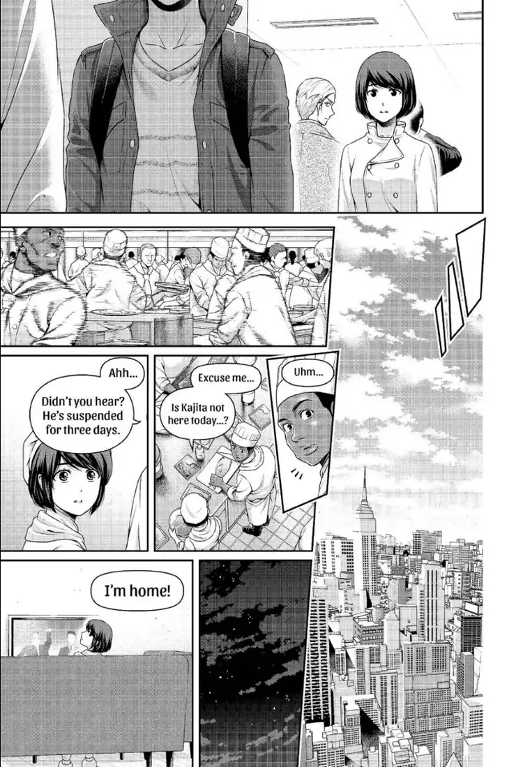 Domestic na Kanojo Chapter 229 - Page 4